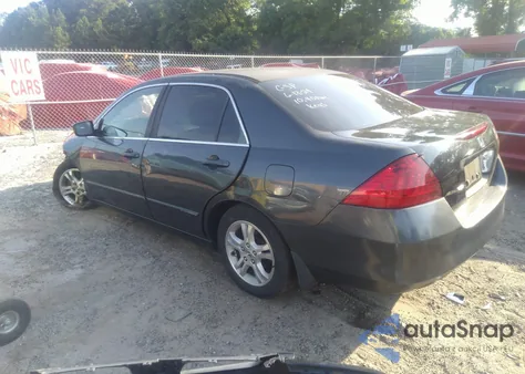 2007 Honda Accord 2.4 Se z USA, uszkodzony, nr VIN JHMCM56387C024702
